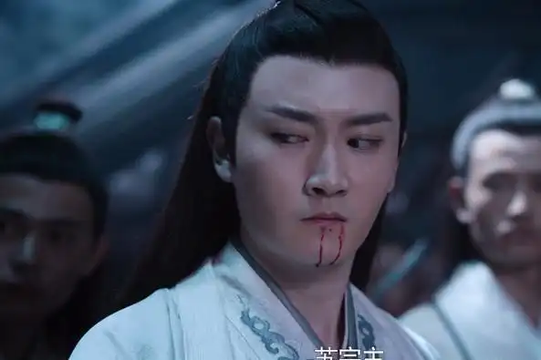 《陈情令》苏涉:所谓难平,不过是骨子里的自卑罢了