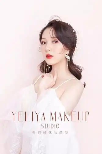 2020年最受欢迎的~新娘造型.