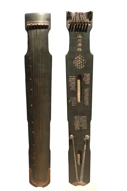 清仲尼式海月清辉古琴