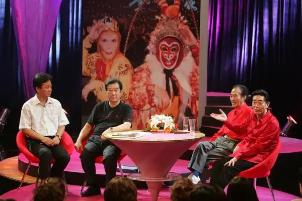 六小龄童送别长兄章金彦