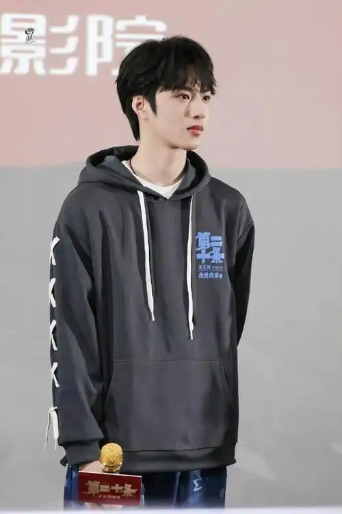 #刘耀文第二十条深圳路演饭拍#