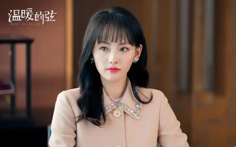 张嘉倪《温暖的弦》2018