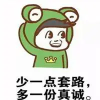 真诚头像图片大全