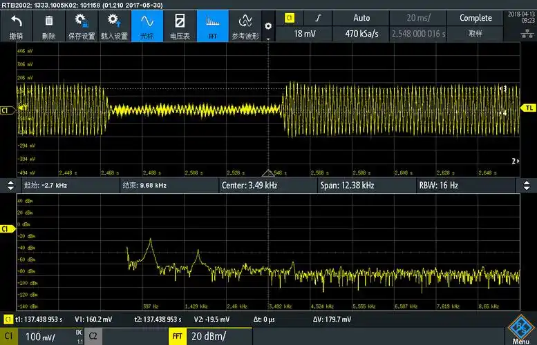 示波器fft进行一段声音的频谱分析,如图所示