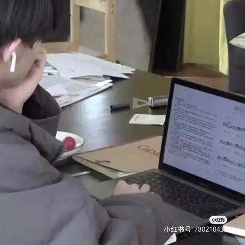 一直感觉马嘉祺是一个特别认真的宝贝有没有哪个姐妹有小马哥看书或者