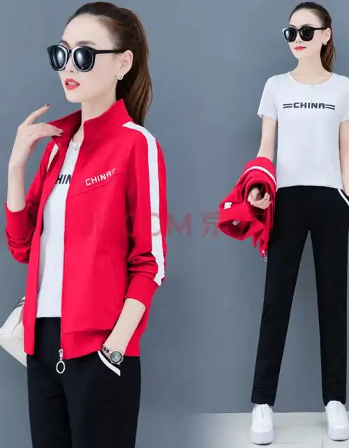 运动服套装女秋季2020新款潮时尚大码显瘦洋气卫衣女秋装三件套 红色