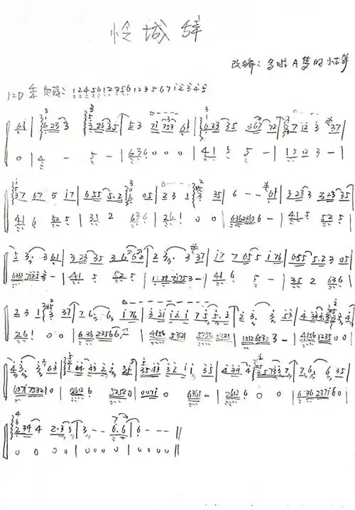 1500_2151竖版 竖屏