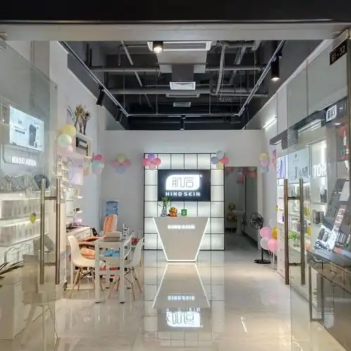 肌后美妆实体经济发展创业者如何打造实体优势