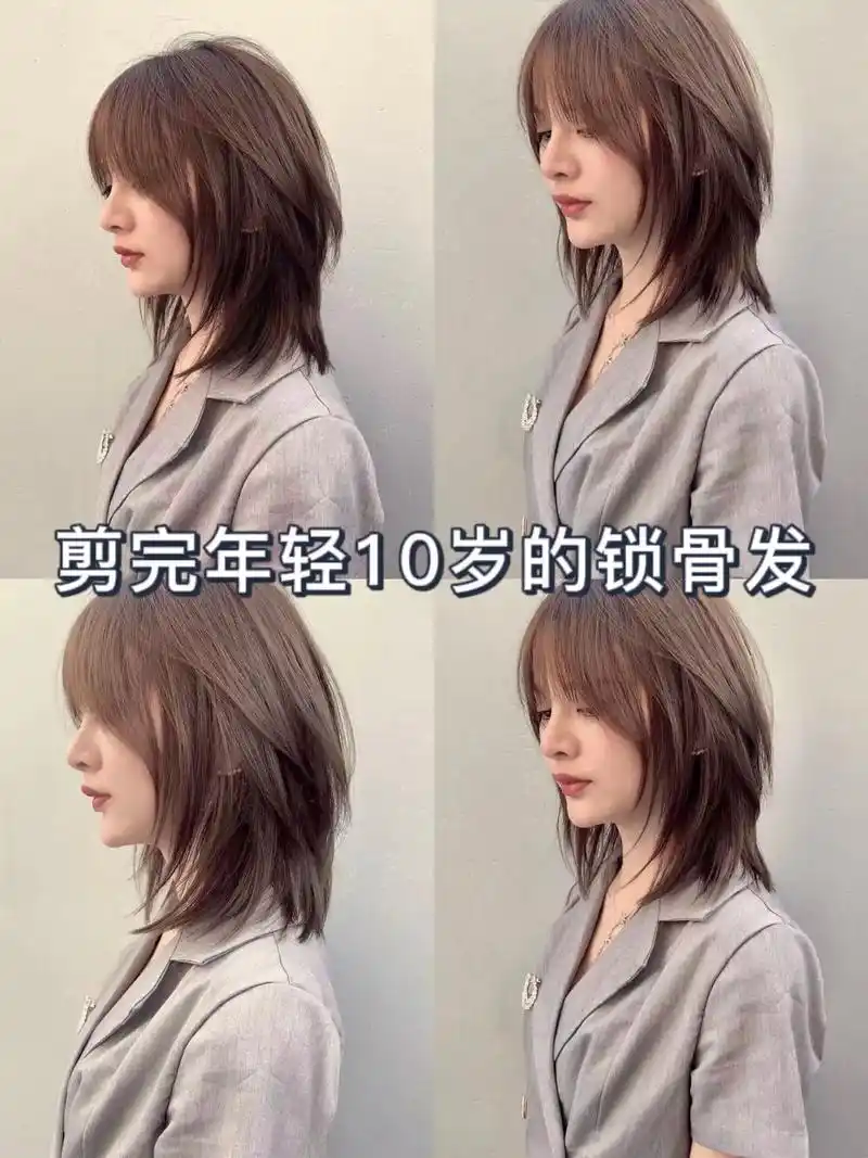 我的美发作品集  这款不挑脸型中短发发型. 显脸小又百搭 - 抖音