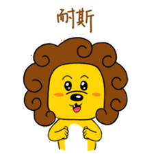 240_240gif 动态图 动图