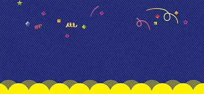 横幅条幅背景banner海报banner文艺小清新简约图库png图片网图片素材