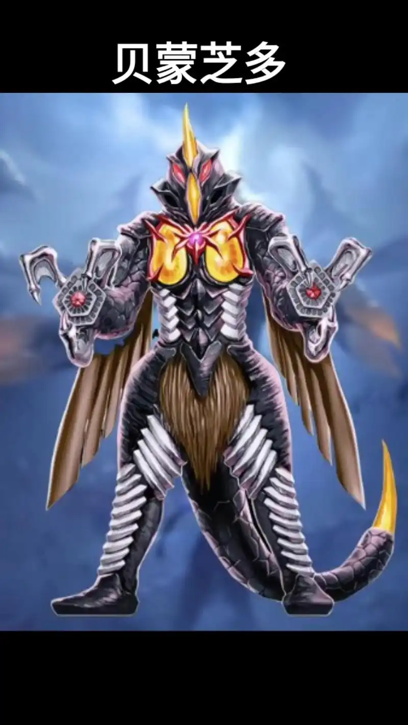 芝顿军团,盘点芝顿所有形态,你们喜欢哪一个?请打在评论区里 - 抖音