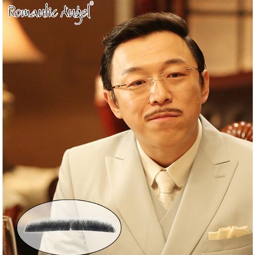 假胡须假胡子一字假小胡子细胡子人发男影视舞台表演出化妆道具