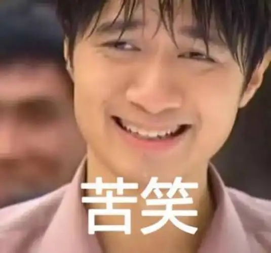 关于中文 (简体)(中文) | hinative