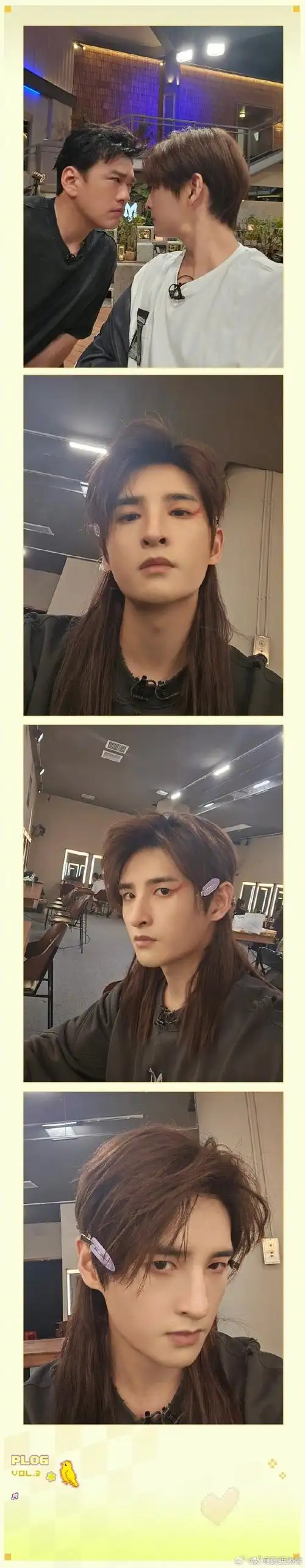 张远伶人花絮照##张远二公plog#虽然输了,徐良走了,但准备舞台的过程