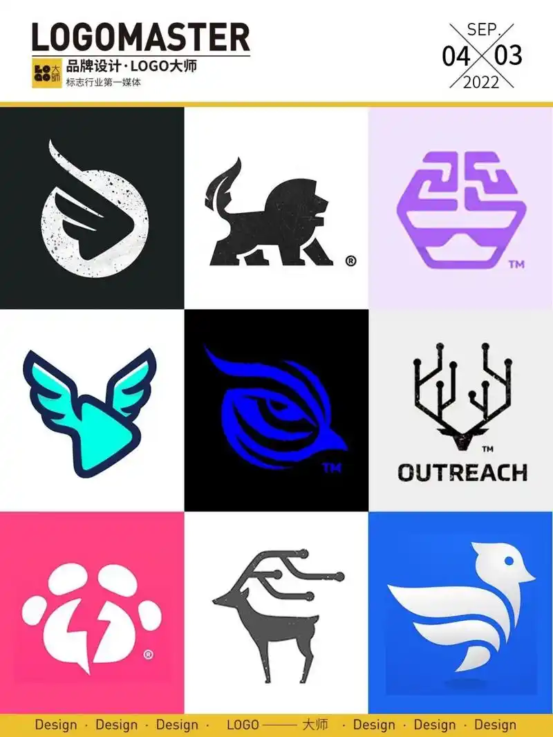 358期推荐 | 创意图形logo设计 一组创意图形logo设计,希望给大家带来