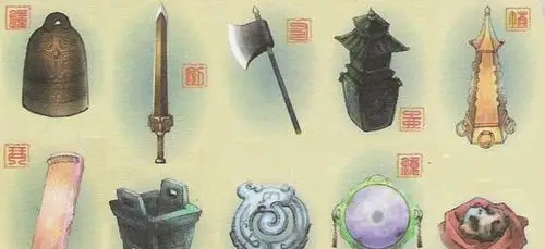 洪荒十大神器排行榜上古十大神器版本大全