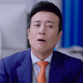 于和伟秋阳喔~~开心soogifsoogif出品gif动图_动态图_表情包下载_soo