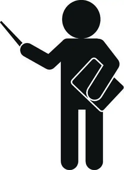 用于在白色背景上隔离的网页设计的课程老师矢量图标的简单说明.