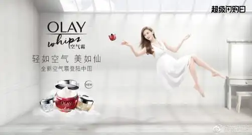 林志玲 2018-2-23 来自微博 weibo.