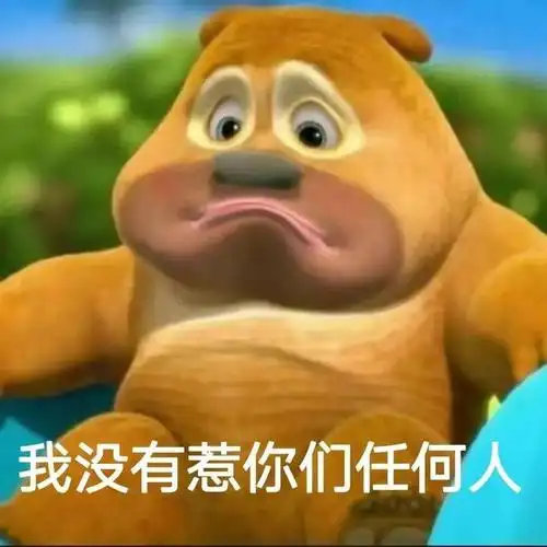 3甲鱼:我没惹你们任何人给甲鱼带来的伤害有多大吗你知道