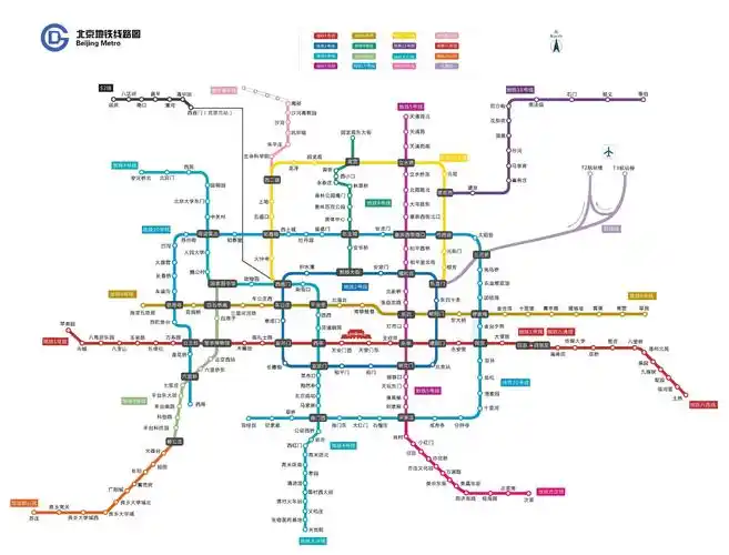 2013年最新北京地铁线路图无水印