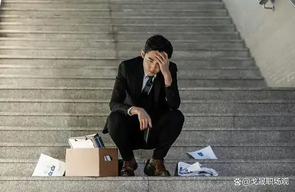 俗话说:"不知者无畏",因为他们压根就不清楚社会的复杂性和险恶性,也