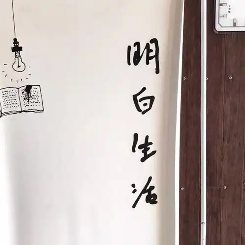 背景图 微信封面 微信背景图