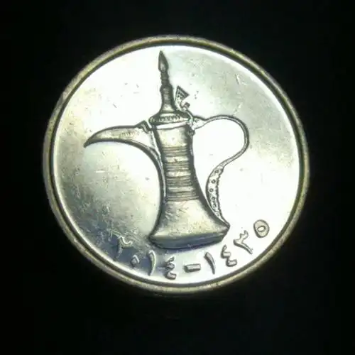 0元起拍,阿联酋1提拉姆硬币1