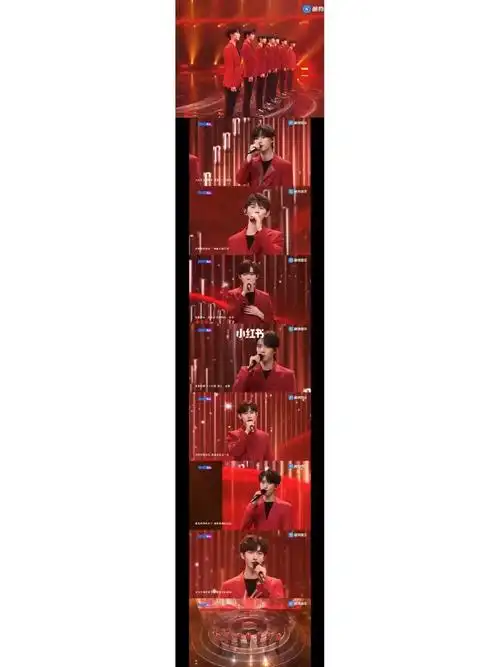 吾辈男儿,根正苗红#tnt时代少年团  #火力全开