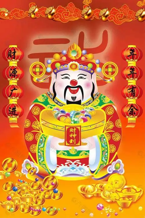 2021牛年,我家的年夜饭!