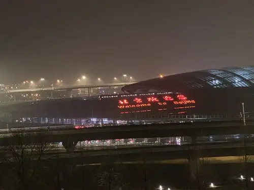 热情写在脸上北京首都机场希尔顿酒店入住报告