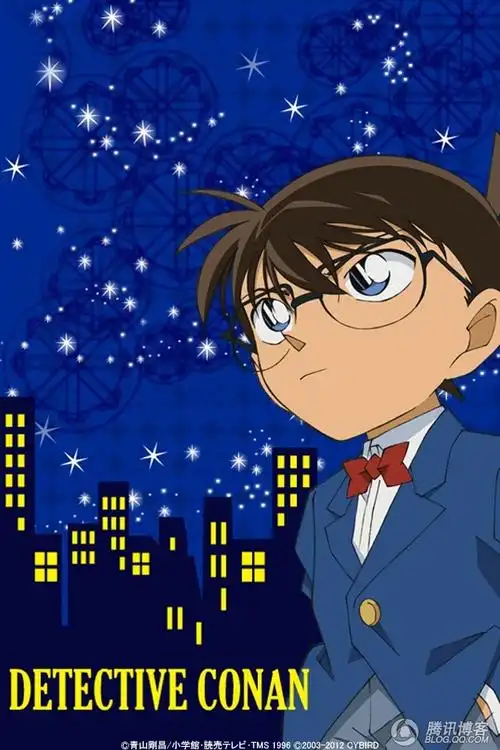 柯南照片,要库的