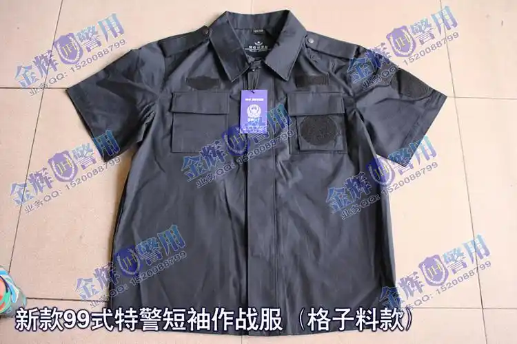 网格款99式特警夏季半袖作战服 新款九九式swat短袖作训服 正品网格料