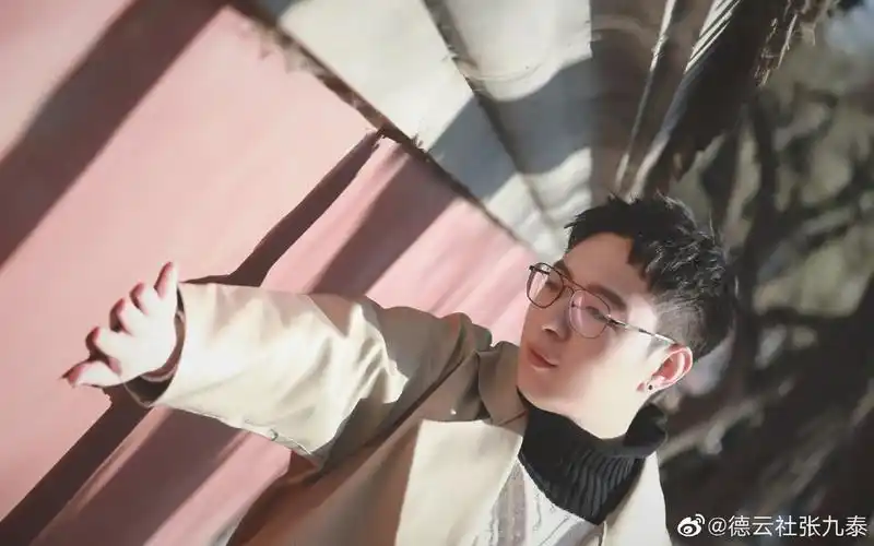 【刘筱亭】【张九泰】带着你那pe包袱,gun