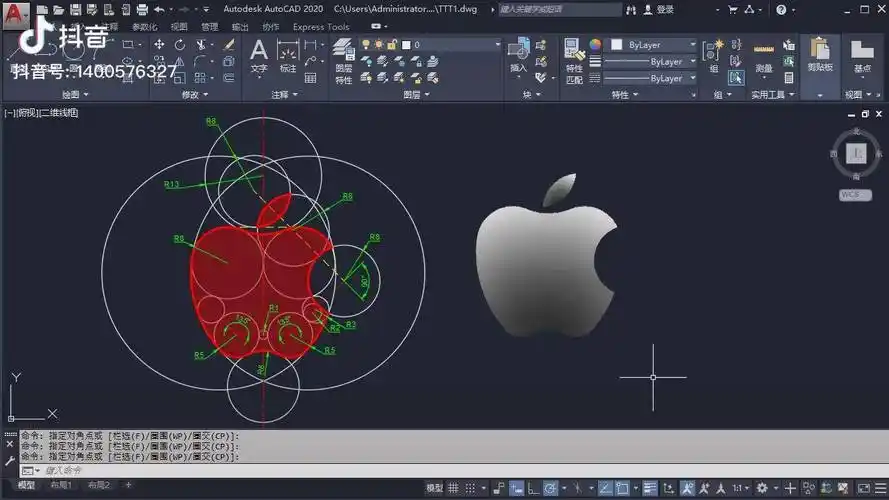 如何用cad绘制苹果logocad教程cad