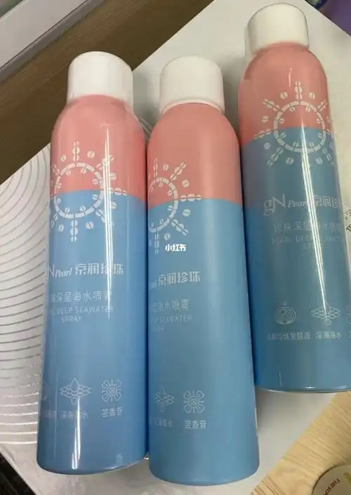 京润珍珠水墩墩喷雾超细腻舒缓神器