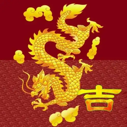 龙的传人,蛟龙入海姓氏头像