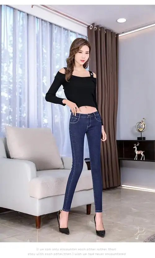春款九分裤低腰牛仔裤女2021新款性感高弹力显瘦小脚韩版铅笔裤