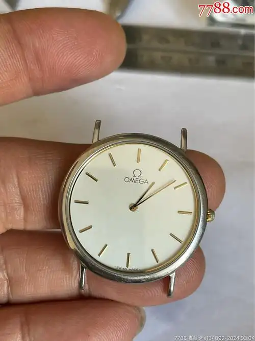 好品瑞士产欧米茄男石英表_手表/腕表_作品欣赏_收藏价值_7788版画