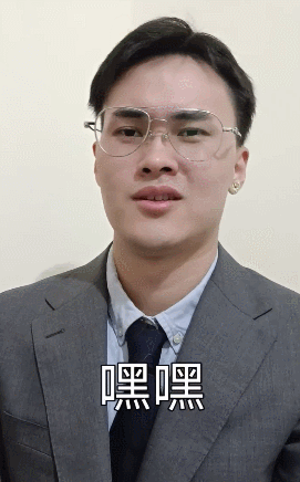 不行,那得离|唐哥|小唐|寸头|潮男|罗翔_网易订阅