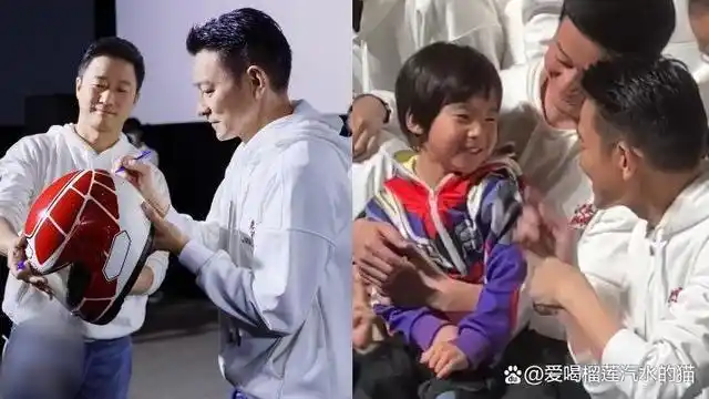 流浪地球2|吴京儿子现身撑场刘德华摸面珠现慈父样