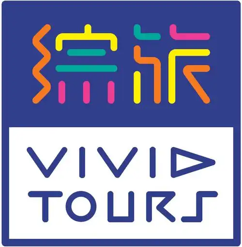 综旅 vividtourslogo