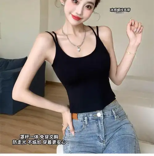 现货双肩带吊带背心女内搭夏季新款带胸垫固定杯内衣外穿内搭上衣