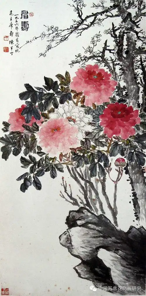 清陈半丁画牡丹作品欣赏下