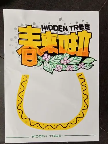 手绘pop|平面|海报|刘三宏123_原创作品-站酷zcool