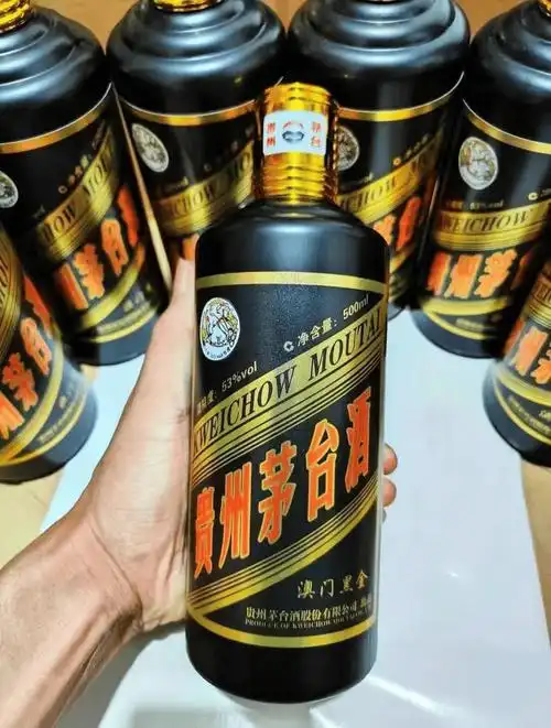 贵州茅台——澳门黑金!口感独特,价格如何?性价比高,全面介绍.