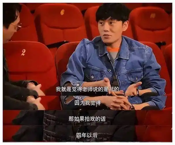 时光见证伊能静嫁给比自己大十岁的秦昊结局注定终成眷属