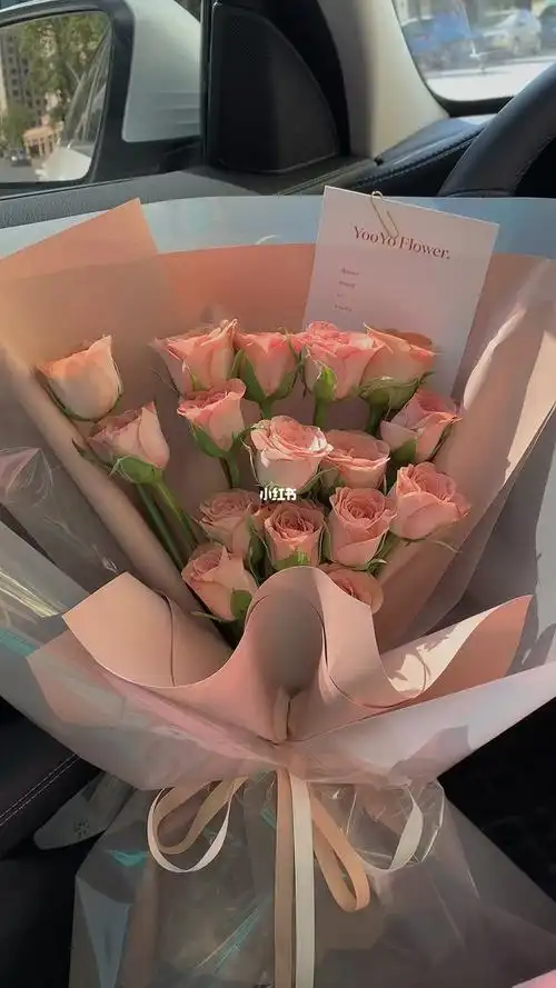 鲜花花束图片高级感(鲜花束图片大全花束高清)