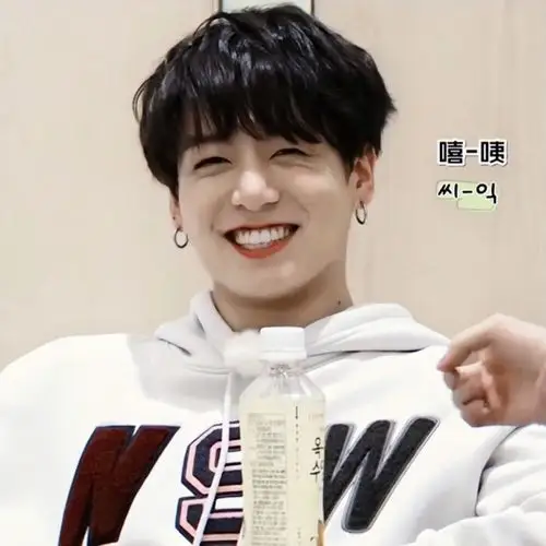 防弹少年团bts田柾国田柾国头像赞评论更多